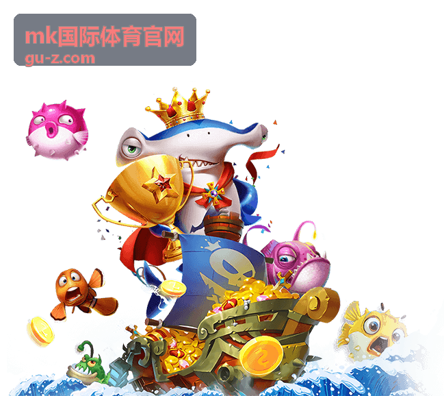 mk国际体育官网 新用户栏目体验活动封面